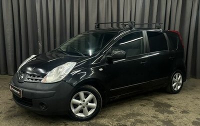 Nissan Note II рестайлинг, 2007 год, 349 777 рублей, 1 фотография
