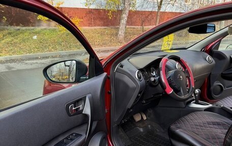 Nissan Qashqai, 2013 год, 1 650 000 рублей, 9 фотография