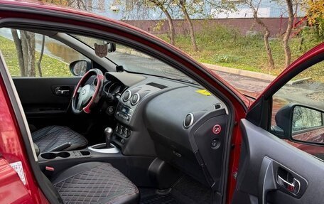 Nissan Qashqai, 2013 год, 1 650 000 рублей, 10 фотография