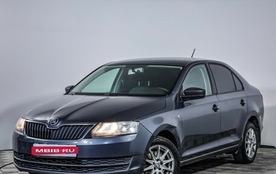 Skoda Rapid I, 2016 год, 649 000 рублей, 1 фотография