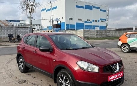 Nissan Qashqai, 2013 год, 1 650 000 рублей, 4 фотография