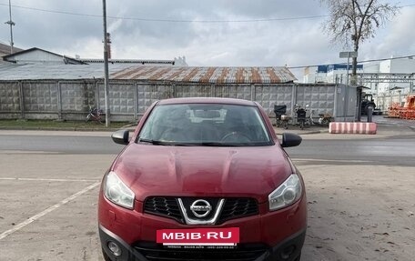 Nissan Qashqai, 2013 год, 1 650 000 рублей, 3 фотография