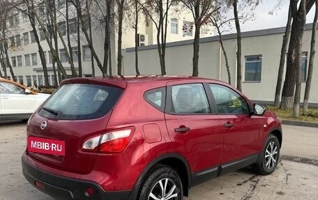 Nissan Qashqai, 2013 год, 1 650 000 рублей, 6 фотография