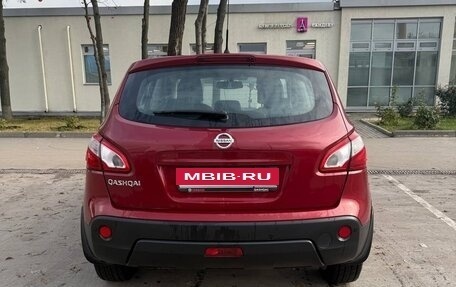 Nissan Qashqai, 2013 год, 1 650 000 рублей, 7 фотография