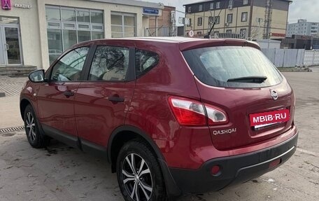 Nissan Qashqai, 2013 год, 1 650 000 рублей, 8 фотография
