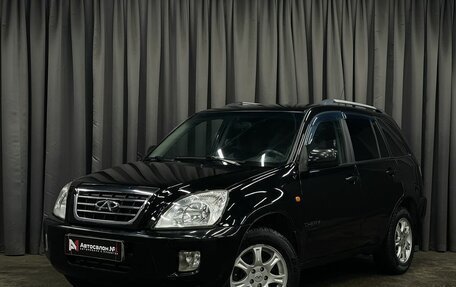Chery Tiggo (T11), 2012 год, 389 777 рублей, 1 фотография