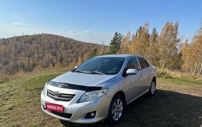 Toyota Corolla, 2008 год, 1 070 000 рублей, 1 фотография