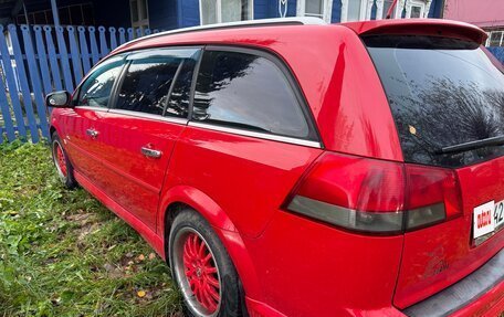 Opel Vectra C рестайлинг, 2008 год, 590 000 рублей, 3 фотография