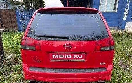 Opel Vectra C рестайлинг, 2008 год, 590 000 рублей, 4 фотография