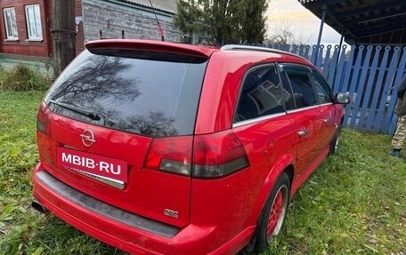 Opel Vectra C рестайлинг, 2008 год, 590 000 рублей, 5 фотография