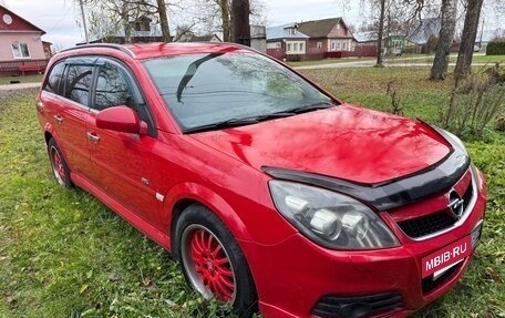 Opel Vectra C рестайлинг, 2008 год, 590 000 рублей, 7 фотография