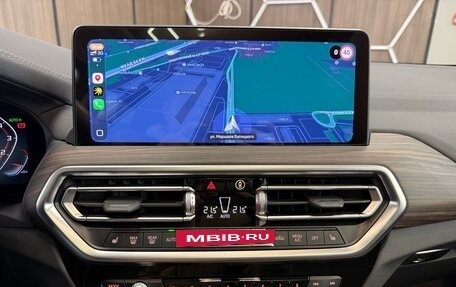 BMW X3, 2024 год, 6 750 000 рублей, 14 фотография