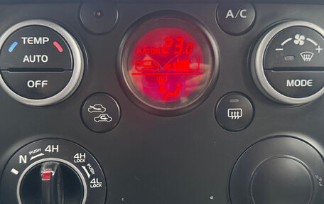 Suzuki Grand Vitara, 2013 год, 1 099 000 рублей, 19 фотография