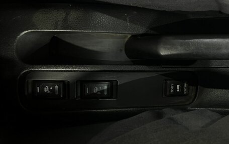 Nissan Note II рестайлинг, 2007 год, 349 777 рублей, 8 фотография