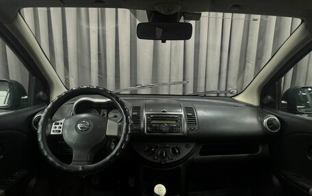 Nissan Note II рестайлинг, 2007 год, 349 777 рублей, 7 фотография
