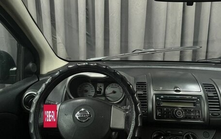 Nissan Note II рестайлинг, 2007 год, 349 777 рублей, 6 фотография