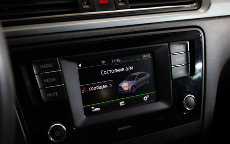 Skoda Rapid I, 2016 год, 649 000 рублей, 13 фотография