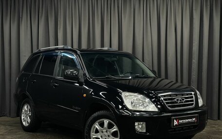 Chery Tiggo (T11), 2012 год, 389 777 рублей, 4 фотография