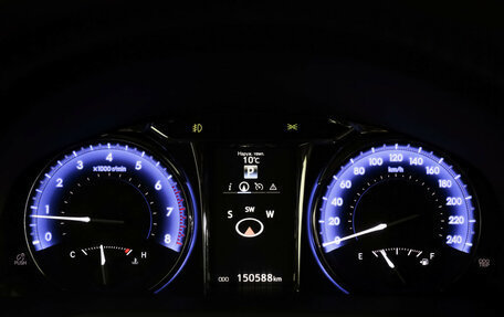 Toyota Camry, 2017 год, 2 099 000 рублей, 13 фотография