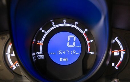 Lifan X60 I рестайлинг, 2015 год, 698 000 рублей, 10 фотография