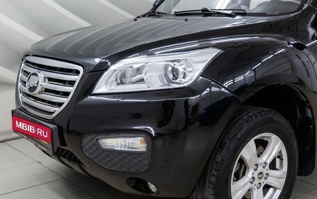 Lifan X60 I рестайлинг, 2015 год, 698 000 рублей, 11 фотография