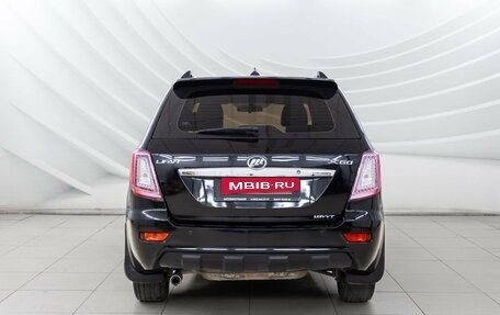 Lifan X60 I рестайлинг, 2015 год, 698 000 рублей, 7 фотография