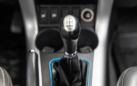 Lifan X60 I рестайлинг, 2015 год, 698 000 рублей, 23 фотография