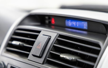 Lifan X60 I рестайлинг, 2015 год, 698 000 рублей, 29 фотография