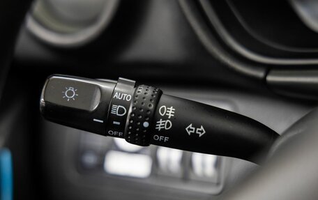 Lifan X60 I рестайлинг, 2015 год, 698 000 рублей, 25 фотография