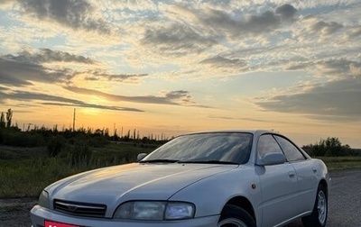 Toyota Corona EXiV II (ST200), 1996 год, 430 000 рублей, 1 фотография