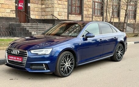 Audi A4, 2017 год, 2 900 000 рублей, 1 фотография