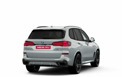 BMW X5, 2025 год, 17 420 000 рублей, 1 фотография