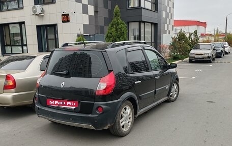 Renault Scenic III, 2007 год, 650 000 рублей, 3 фотография