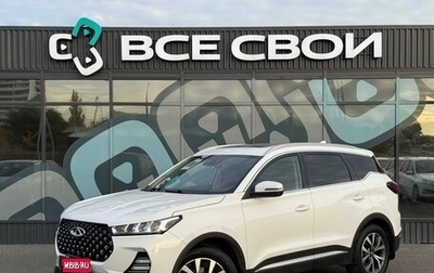 Chery Tiggo 7 Pro, 2021 год, 1 830 000 рублей, 1 фотография