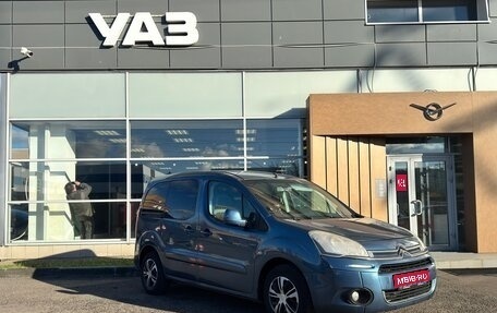 Citroen Berlingo II рестайлинг, 2014 год, 580 000 рублей, 1 фотография