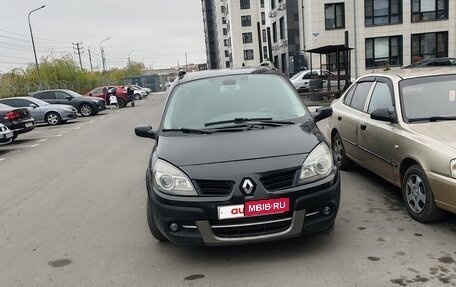 Renault Scenic III, 2007 год, 650 000 рублей, 5 фотография