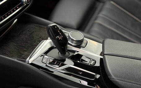 BMW 5 серия, 2020 год, 4 350 000 рублей, 23 фотография