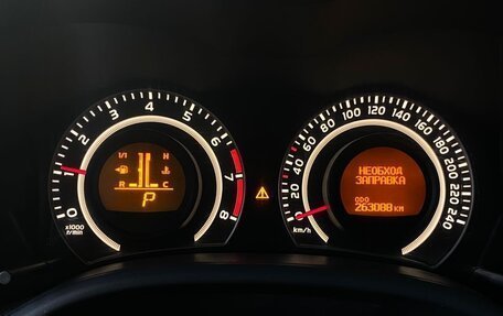 Toyota Corolla, 2009 год, 849 000 рублей, 12 фотография