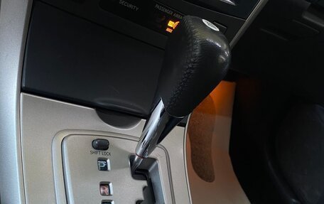 Toyota Corolla, 2009 год, 849 000 рублей, 15 фотография