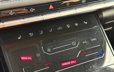 Chery Tiggo 7 Pro, 2021 год, 1 830 000 рублей, 14 фотография