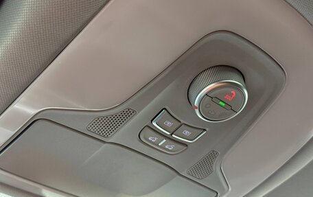 Chery Tiggo 7 Pro, 2021 год, 1 830 000 рублей, 19 фотография