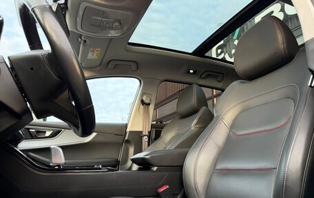 Chery Tiggo 7 Pro, 2021 год, 1 830 000 рублей, 25 фотография