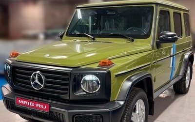 Mercedes-Benz G-Класс W463 рестайлинг _iii, 2025 год, 30 300 000 рублей, 1 фотография
