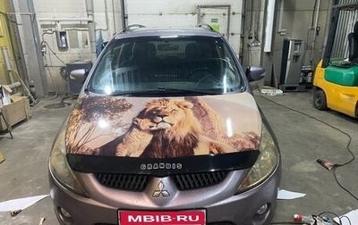 Mitsubishi Grandis, 2006 год, 750 000 рублей, 1 фотография