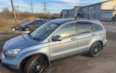 Honda CR-V III рестайлинг, 2008 год, 1 175 000 рублей, 1 фотография