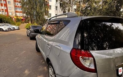 Geely Emgrand X7 I, 2014 год, 400 000 рублей, 1 фотография