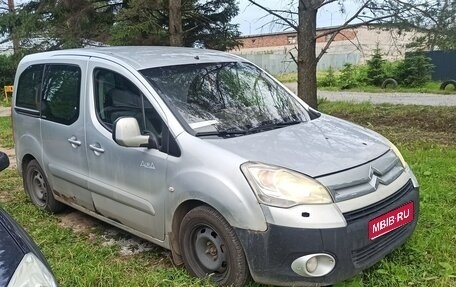 Citroen Berlingo II рестайлинг, 2010 год, 470 000 рублей, 1 фотография
