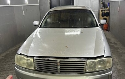 Nissan Gloria XI, 2003 год, 450 000 рублей, 1 фотография