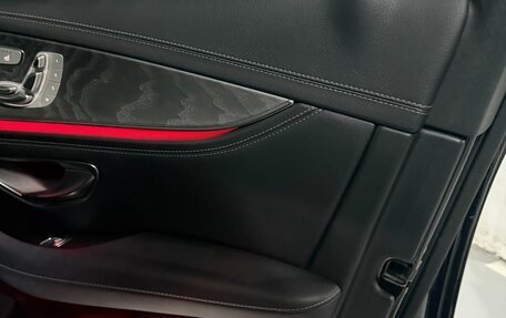 Mercedes-Benz E-Класс, 2021 год, 6 300 000 рублей, 20 фотография