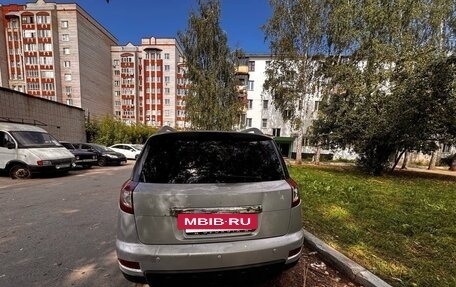 Geely Emgrand X7 I, 2014 год, 400 000 рублей, 2 фотография